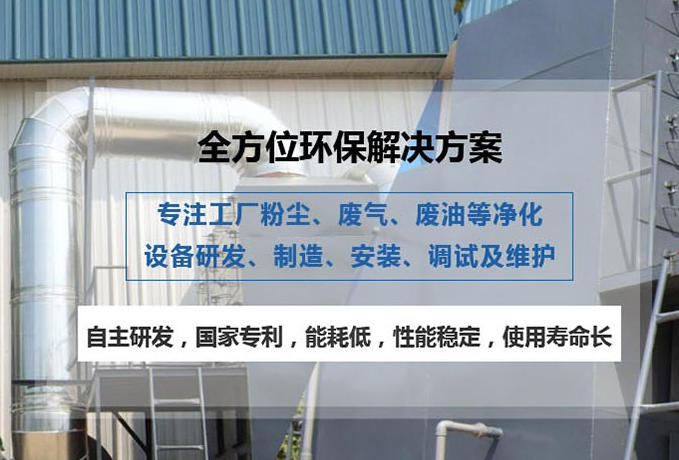 襄陽博慧化工電捕焦油器 高效除焦 助力企業(yè)綠色合規(guī)生產(chǎn)